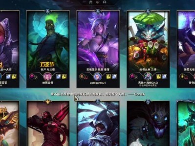 魔兽丧尸深渊攻略（探索、合作与求生的魔兽大冒险！）