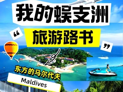 《御宅伴侣那羽攻略——打造理想中的虚拟伴侣》（探寻御宅伴侣那羽的魅力与吸引力，了解攻略的关键）