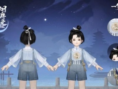 《核弹流苏者出装最新攻略》（掌握关键出装，成为无敌流苏者！）
