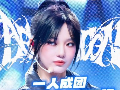 末日超强出装攻略2021（掌握最新的超强出装策略，一举击败末日的灾难！）