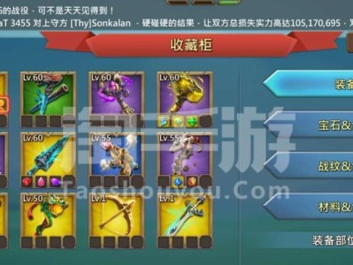 魔兽纪元手游攻略（打造最强角色，征服Azeroth大陆的秘籍大揭秘！）