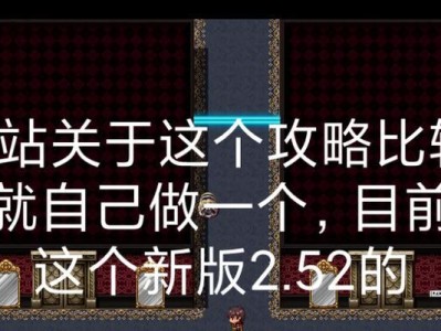 王忠无敌出装攻略（超强攻略揭秘，让你成为最强王者！）