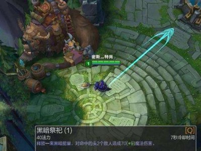 《穿透法师出装天赋选择攻略》（深入剖析穿透法师出装天赋的关键，让你在游戏中轻松取得优势）