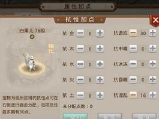 《玩转手游问道娃娃攻略》（娃娃机达人的秘密与技巧）