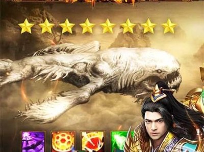 铁甲战神积分攻略（积分攻略让你在铁甲战神中游刃有余）
