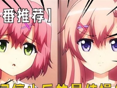 木兰出装攻略（精准铭文和合适装备让你成为无敌战神）