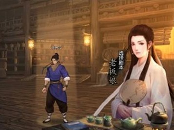 侠客杨雪峰任务攻略（15个步骤助你轻松完成杨雪峰的任务）