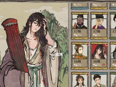 《江南百景图李清照珍宝搭配攻略》（天赋珍宝攻略大揭秘！游戏中的江南美景尽收囊中！）