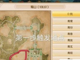 御剑情缘手游宠物加点攻略（打造强大宠物，提升战斗力！）
