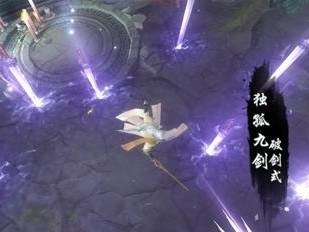 九剑手游教学攻略（掌握九剑绝技，踏上剑客之路！）