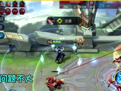 以骚白出装攻略张大仙（掌握骚白的关键装备与打法，成为张大仙的强力继承者）