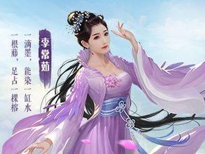 《兰陵未央游戏攻略大全》（一步步揭开剧情，助你稳固游戏优势）