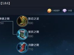 实战闪现关羽出装攻略最新（击败敌人的必备利器，关羽闪现出装攻略！）