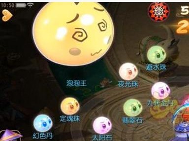《梦幻手游泡泡资格攻略》（教你如何迅速提升泡泡资格，让你在游戏中一展身手）