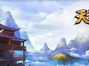 天龙八部手游丐帮出装攻略（打造最强丐帮武林盟主，装备选择不容忽视！）