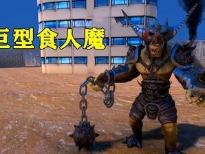 史诗模拟器出装推荐攻略（打造最强角色装备，征服史诗世界！）