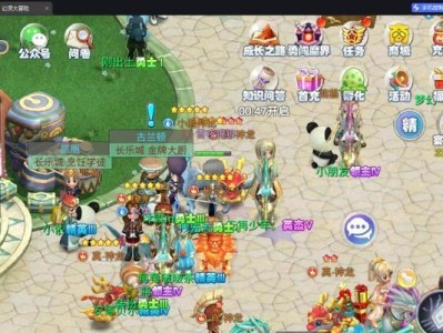 《梦幻自由手游攻略全解析》（畅享自由冒险，成为梦幻大师！）