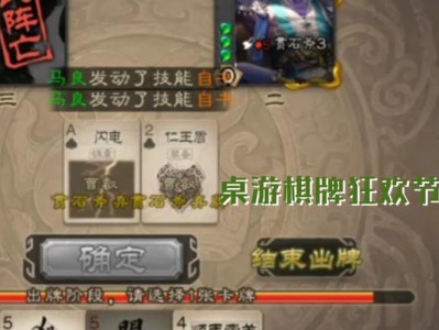 以仁王赵云出装攻略（教你如何成为仁王领域中的王者！）