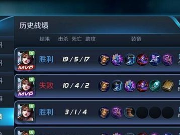 以貂蝉峡谷带妹出装攻略（为游戏胜利助力，百战百胜的装备选择！）