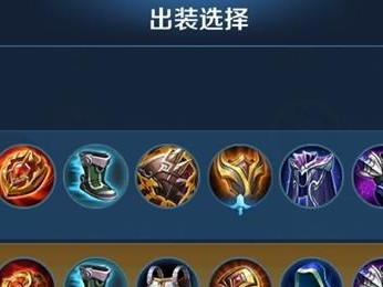 牛魔攻略贴吧（为您详解牛魔的最佳出装搭配及技巧）