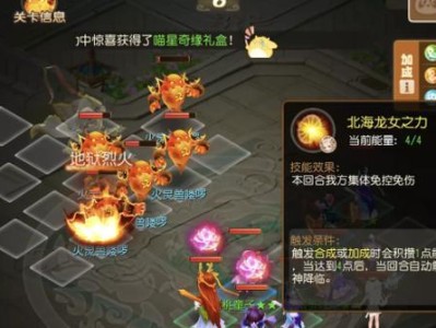 天下手游灵兽系统详解——如何收集和培养（掌握这些技巧，让你的灵兽更强大！）