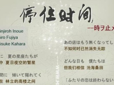 以德玛挺进者出装攻略（掌握核心装备和技巧，成为无敌铁壁）