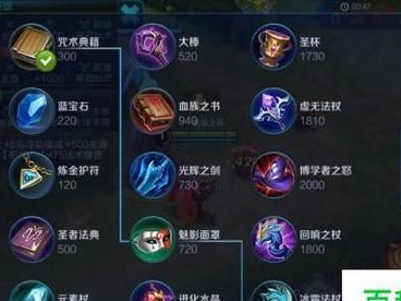 王者荣耀攻略（掌握关键出装技巧，助你成为安琪拉巅峰玩家）
