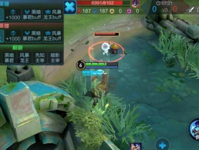 孙策跳船联控出装攻略（挑战全场控制，打造无敌海上霸主）