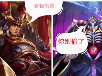 《征战沙场，御剑英魂——以英魂之刃吕布出装及攻略》（挥斩乱世，吕布登场！）