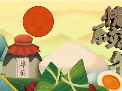 妮蔻中单对线出装攻略（不败之姬的装备选择与策略）
