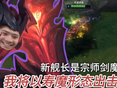 剑魔出装搭配攻略大全（提升游戏胜率，掌握剑魔装备技巧！）