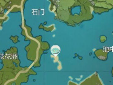 原神大型史莱姆打法介绍（冰岩史莱姆详解）