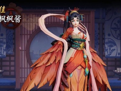 《大仙玩法及出装攻略》（跟随大仙一起征战！）
