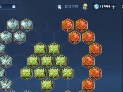 峡谷刺客出装顺序攻略（提供全面的刺客出装建议，助你在峡谷中获得胜利）