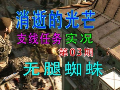 地狱边境出装攻略（踏上地狱边境，化身战神征服恶魔！）