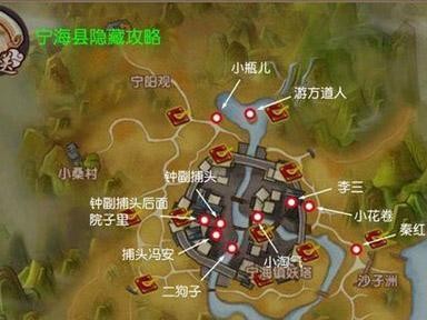 寻仙手游攻略（掌握攻略，轻松捕获稀有神兽！）