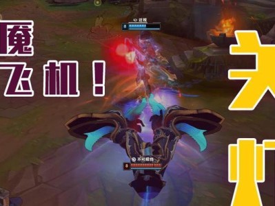 梦魇无限火力出装攻略（打造无敌输出！凭借关键装备引爆战场，梦魇雄视群雄！）