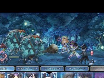 《另一个伊甸》第十六章攻略（如何轻松通关并获得所有成就）