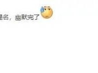揭晓！TGA2021所有奖项提名名单一览（游戏界最高荣誉，哪些游戏和创作者进入最终角逐？）