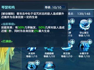 剑侠情缘手游武当攻略（揭秘武当派的绝学，助你在游戏中无敌江湖）