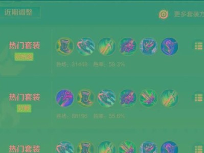 孙策攻略（了解孙策，掌握攻略关键）