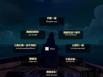 《盗贼之海》解谜任务攻略（如何通过解谜任务获得丰厚奖励）