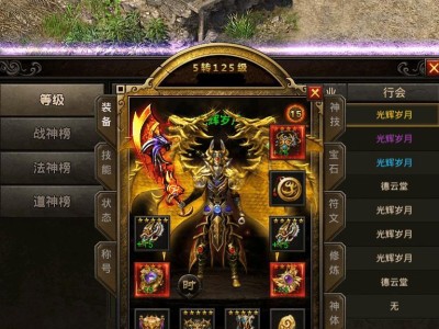 《杀手手游攻略大全》（玩转杀手手游，成为顶级杀手的秘诀揭秘！）