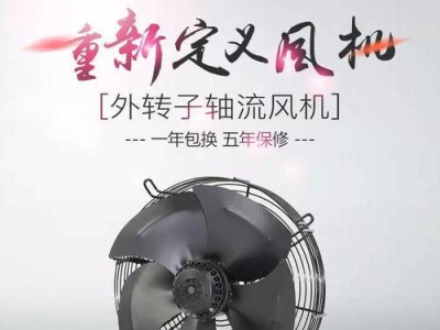 全面攻略sb4选项（关键步骤、策略和技巧助您顺利应对sb4选项考试）