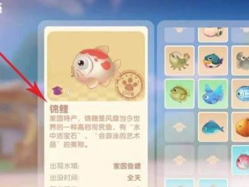 探秘摩尔庄园特产蔬果袋的神奇用途（从游戏到现实，摩尔庄园蔬果袋的多样化应用）