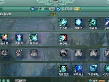 剑三手游平民职业推荐攻略（打造自己的成功之路，让平民也能在剑三手游中有所建树）