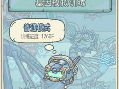 最强蜗牛圣千人饼攻略（玩转技能，获取高额收益）