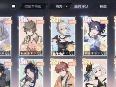 如何顺利将绝对演绎卡级上去？（绝对演绎升级攻略分享）