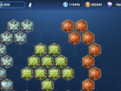 赵云宗师冰脉出装攻略（《冰脉闪烁，赵云带你登顶王者！》）