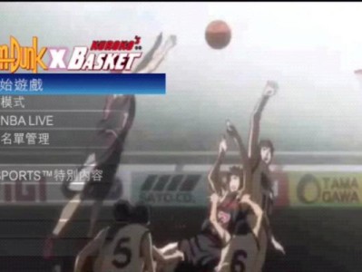 NBALIVE手游入门攻略（从零开始，掌握NBALIVE手游的基础技巧和策略，登顶篮球之巅）